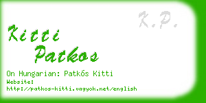 kitti patkos business card